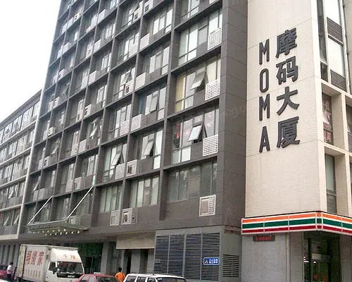 摩码大厦实景图