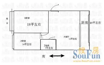 广电部小区户型图