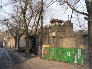 东四东四七条11室1厅