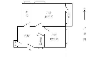 永安西里户型图