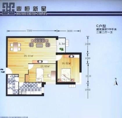 鼎恒中心户型图