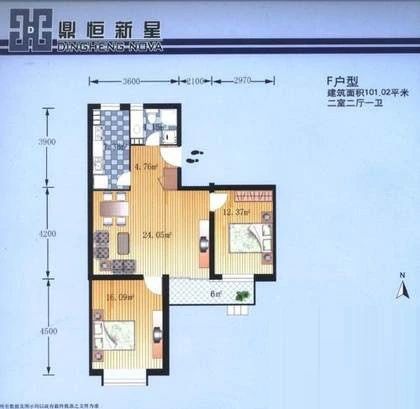 鼎恒中心户型图