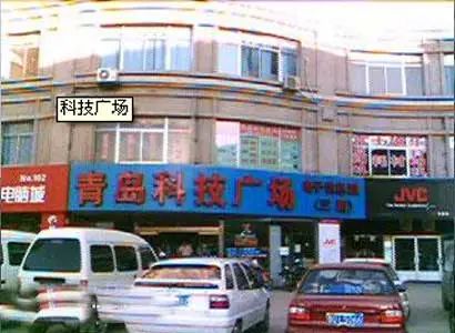  �Ƽ��㳡2��1��1����������2700.00Ԫ/�³��� 