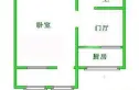 南横西街94号户型图