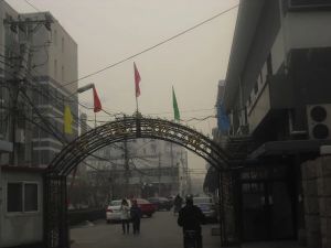 【大区聚焦】供电局家属院,满五唯一,看房随时