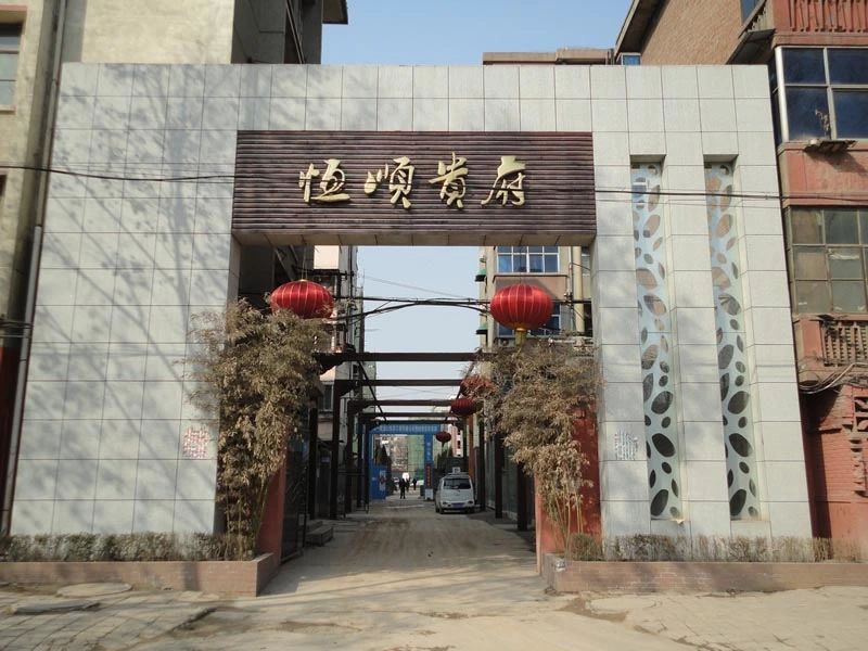 小区相关图