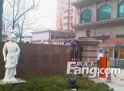 绿岛花园实景图