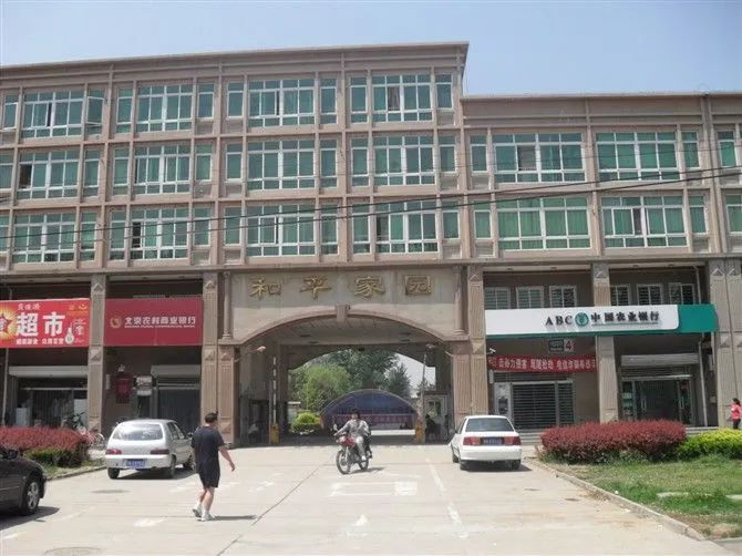 小区相关图