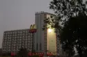 龙凤鑫园实景图