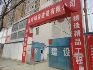 县城高架桥旁.锦绣花园.小高层中间楼层