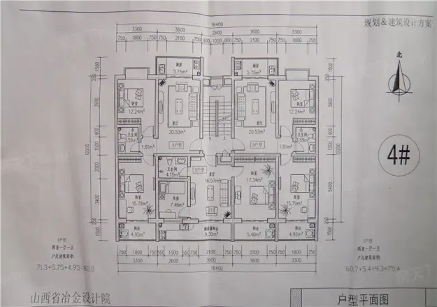 奥梅花园