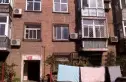 表厂宿舍实景图