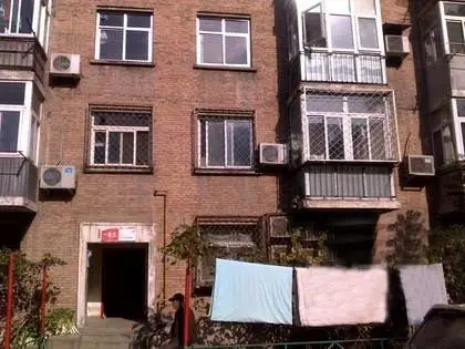 表厂宿舍实景图