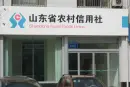 青云紫府周边配套图