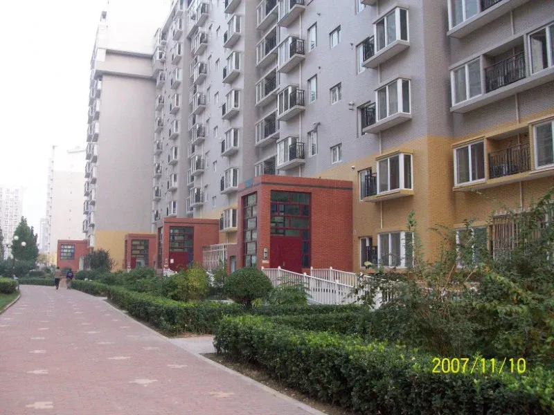 【北京兰德华庭小区,二手房,租房】- 北京房天下