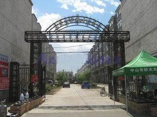  ����С��2��1��1���ϳ���1350.00Ԫ/�³��� 