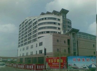 青岛启阳国际实景图