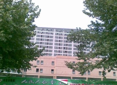 青岛启阳国际实景图