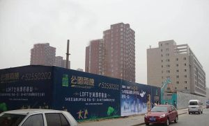 公园两栋2室1厅1卫南朝向135.00万元/套出售
