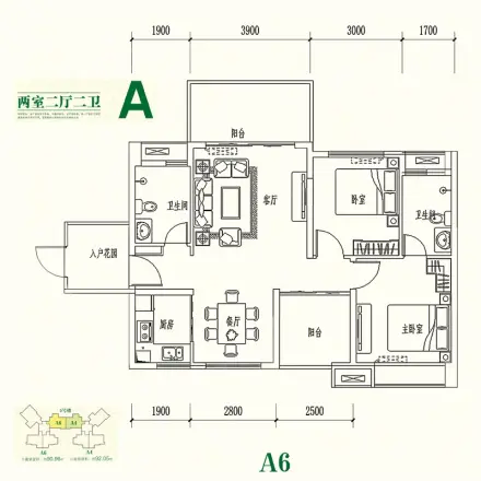 水晶绿岛