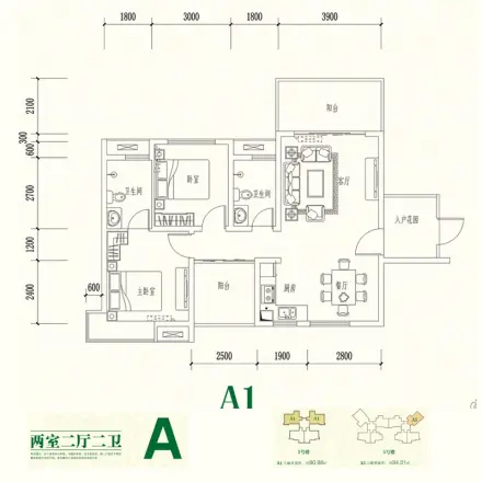 水晶绿岛