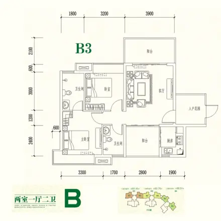 水晶绿岛