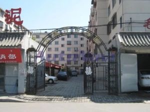 五塔东小区2室1厅东