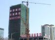 瑞泰假日实景图