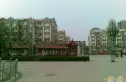 中盛里实景图