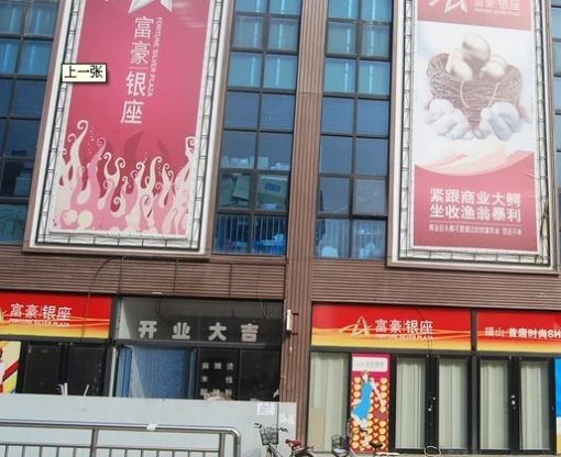  ��������3��2��1�����ϱ�����1400.00Ԫ/�³��� 