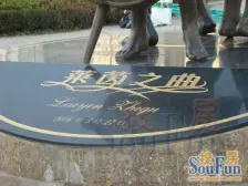 万达商圈+看房方便+精装自住+中间楼层+拎包入住