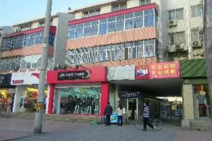 房山城关·吉兴苑·东西通透繁华地段两居出售