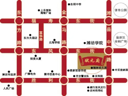 翰林新城状元府7,9,10号楼现房销售 均价4900元㎡