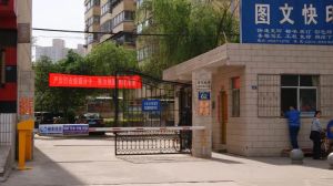南昌路精装三室临洛河停车方便,拎包入住随时看房