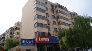 南昌路南苑组团商品房大两室诚心出售!