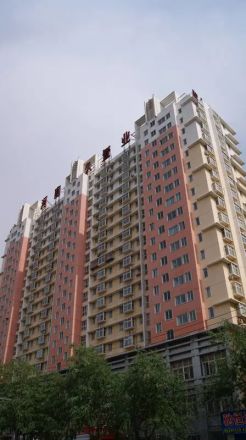 骏景天下实景图