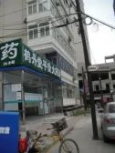 东城区东直门北大街工体和平里西香河园南北三居