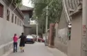 宫门口二条实景图