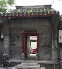 秦老胡同1室0厅东