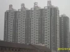 北园地鉄房,小高层一楼带院20平,开南门增21地下室。