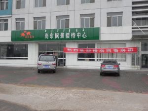 尚東楓景 1室1厅 南