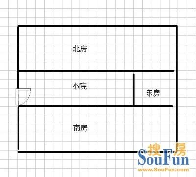 东花厅胡同户型图