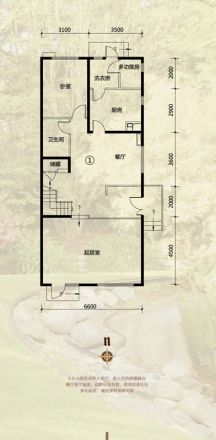 富力丹麦小镇别墅户型图