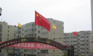 高新 七贤岭 洋房 南北通透 全明户型