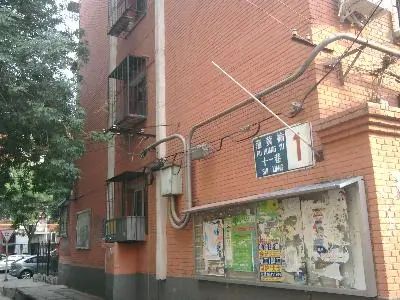 蒲黄榆十一巷实景图