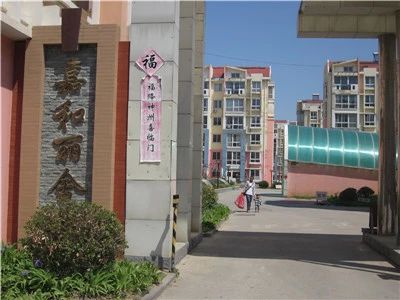  �κ�����2��1��1���ϱ�����1049.00Ԫ/�³��� 