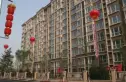 京旺家园实景图