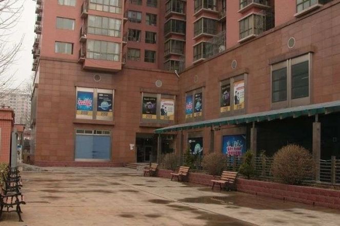 北洼路29号院实景图