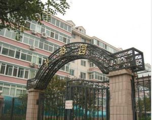 华裕园小区2室1厅东北东北