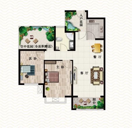 海伦国际户型图